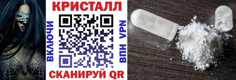 Amphetamine Premium Лениногорск