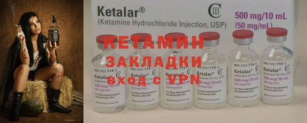 a pvp Баксан
