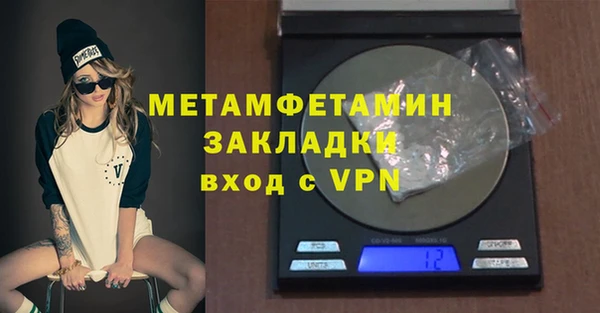 a pvp Баксан