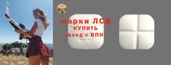 амф Балабаново