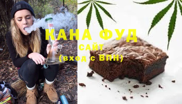 spice Балахна
