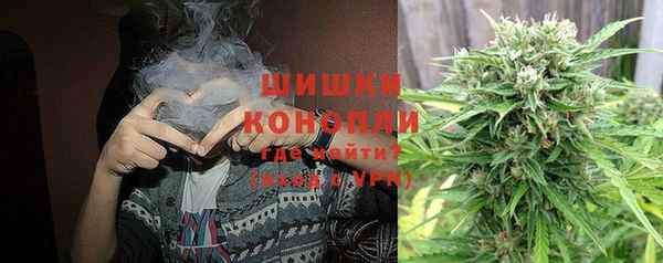 a pvp Баксан