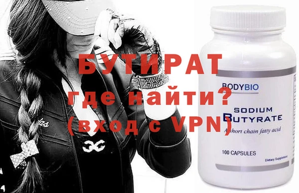 a pvp Баксан