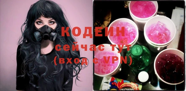 a pvp Баксан