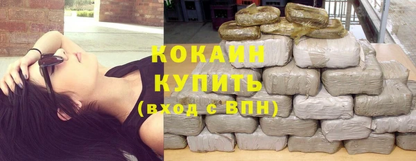 амф Балабаново