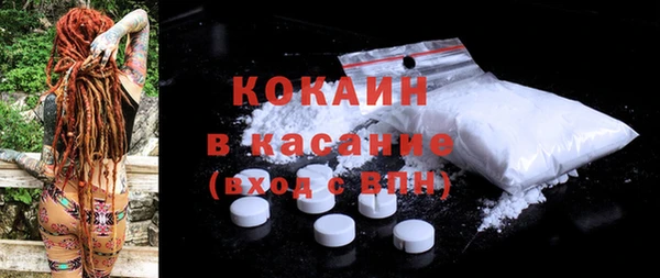 a pvp Баксан