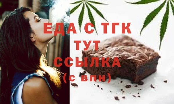 амф Балабаново