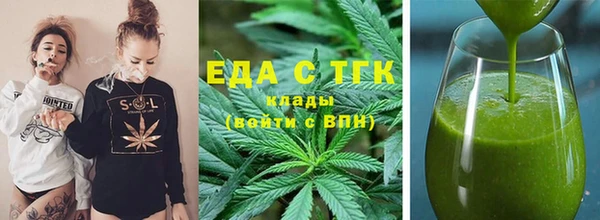 амф Балабаново