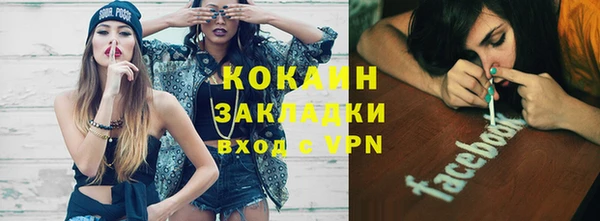 a pvp Баксан