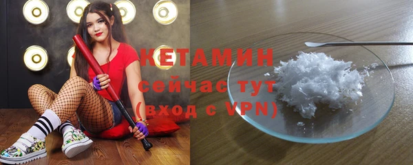 амф Балабаново