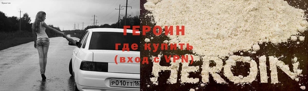 амф Балабаново