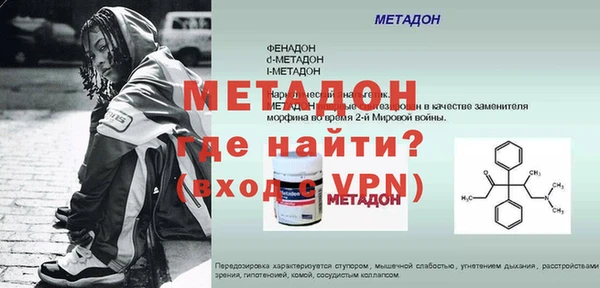 a pvp Баксан