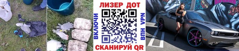 ЛСД экстази кислота  мега ONION  Лениногорск 